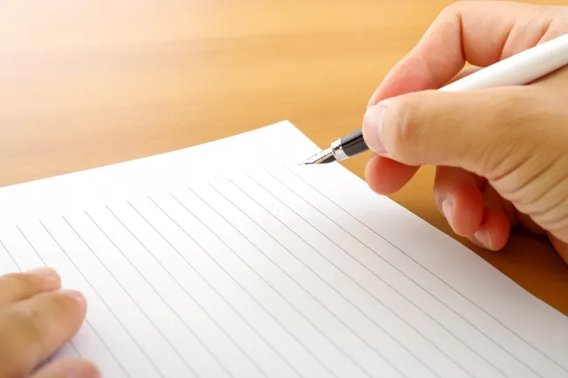 エンディングノート