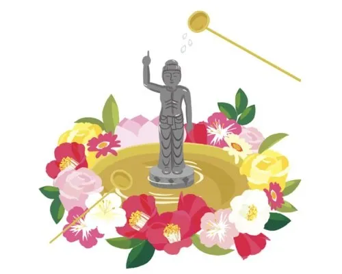 花まつり(灌仏会)
