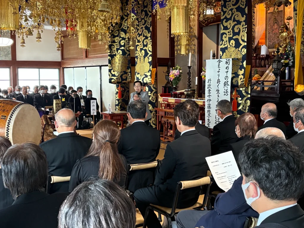 大般若祈祷・合同法会