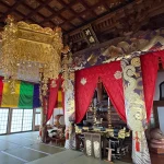 観林寺