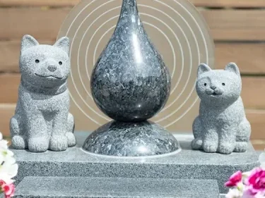 ペット墓